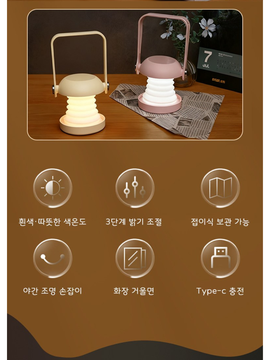 thumbnail-7